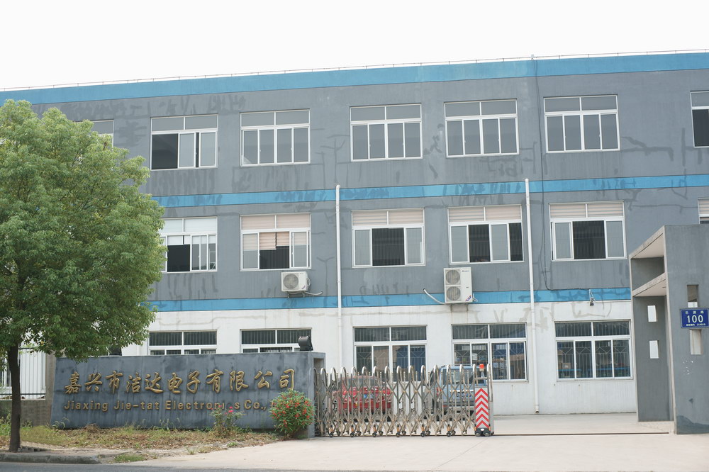 廠(chǎng)房(fáng)環境