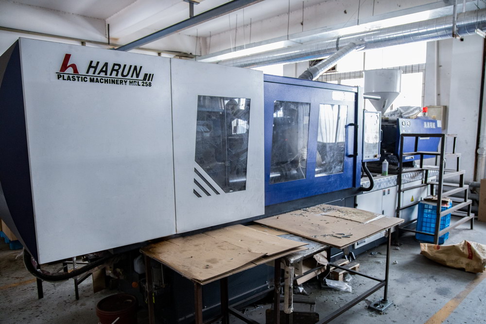 廠(chǎng)房(fáng)環境