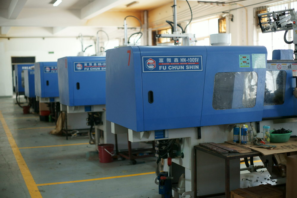 廠(chǎng)房(fáng)環境