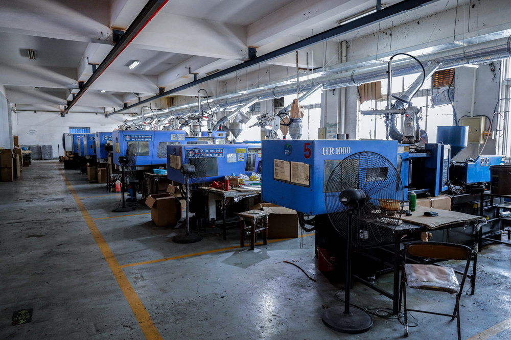 廠(chǎng)房(fáng)環境