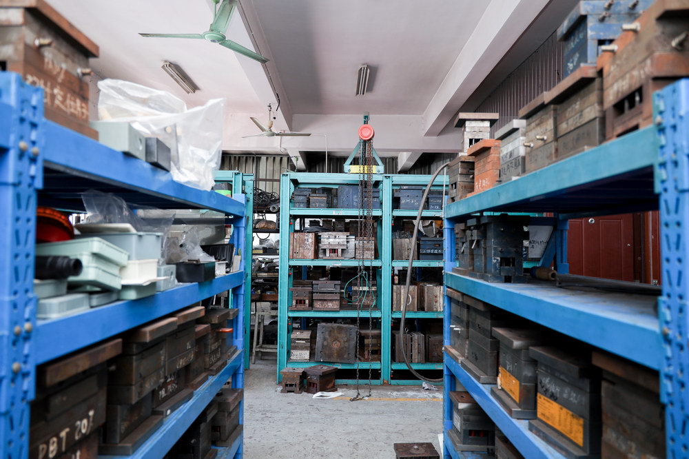 廠(chǎng)房(fáng)環境