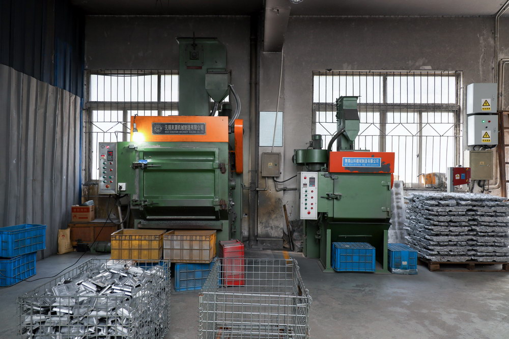 廠(chǎng)房(fáng)環境